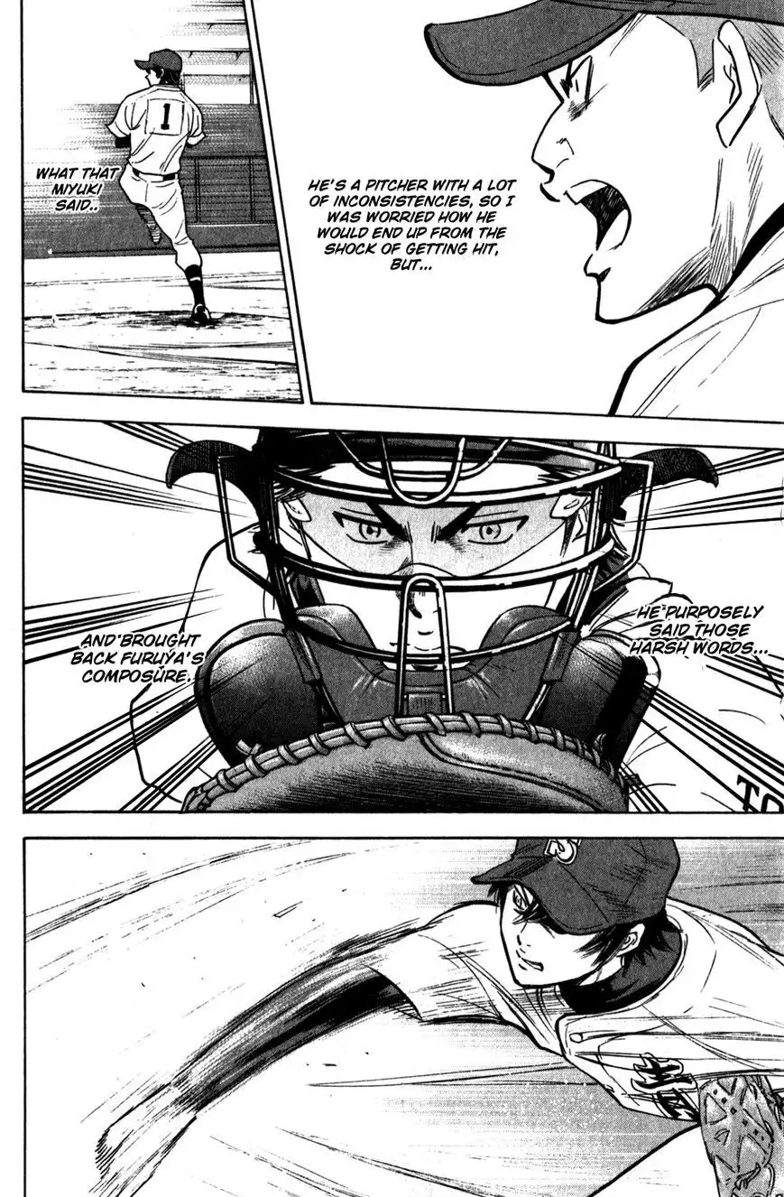 Diamond no Ace Chapter 276 7